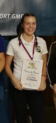 jovana-todorovic.jpg
