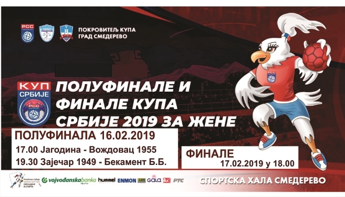 Najava_Kupa_2019_zene.jpg