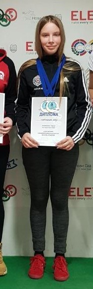 nadja-martinovic.jpg