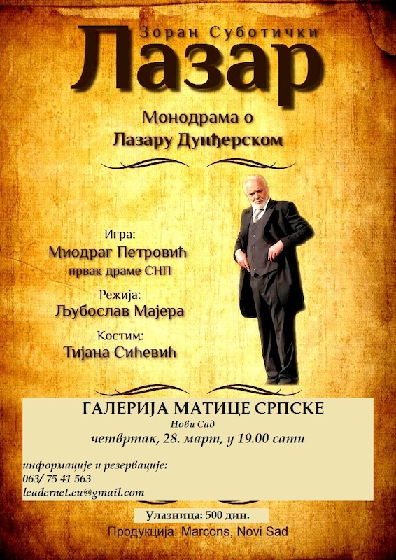 gms lazar.jpg