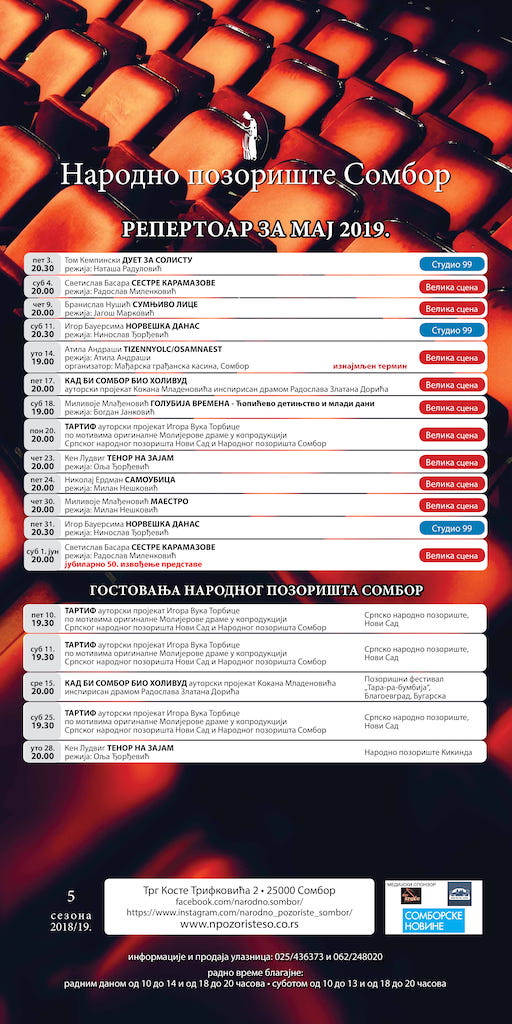 plakat maj-1.jpg