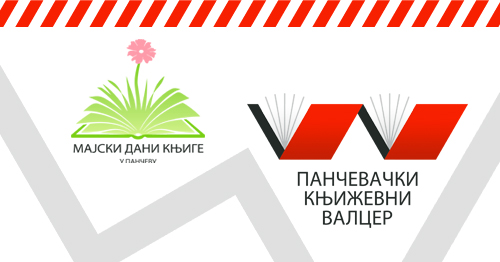 Majski dani knjige - Vizual 1.jpg