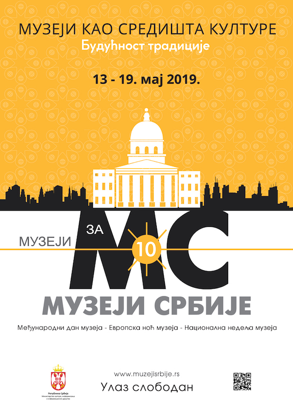 M10 2019 poster.jpg