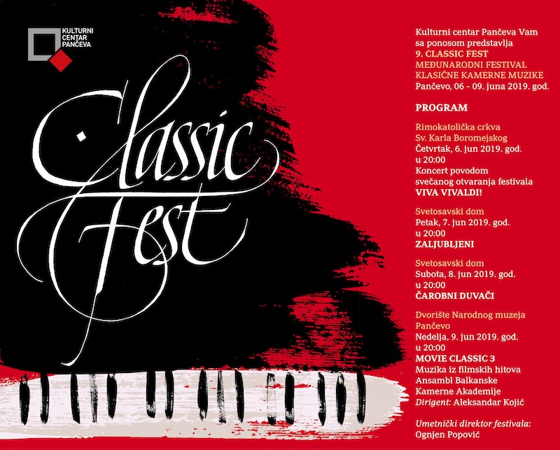 Vizual Classic Fest 2019.jpg