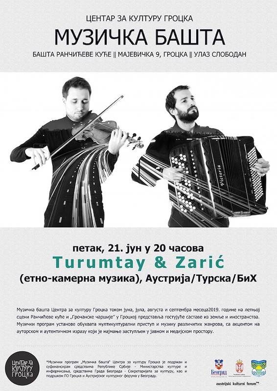 Turumtay i Zarić, Muzička ba&scaron;ta.jpg