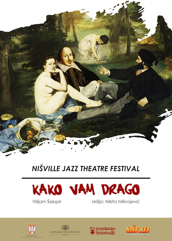 Kako vam drago - plakat.jpg