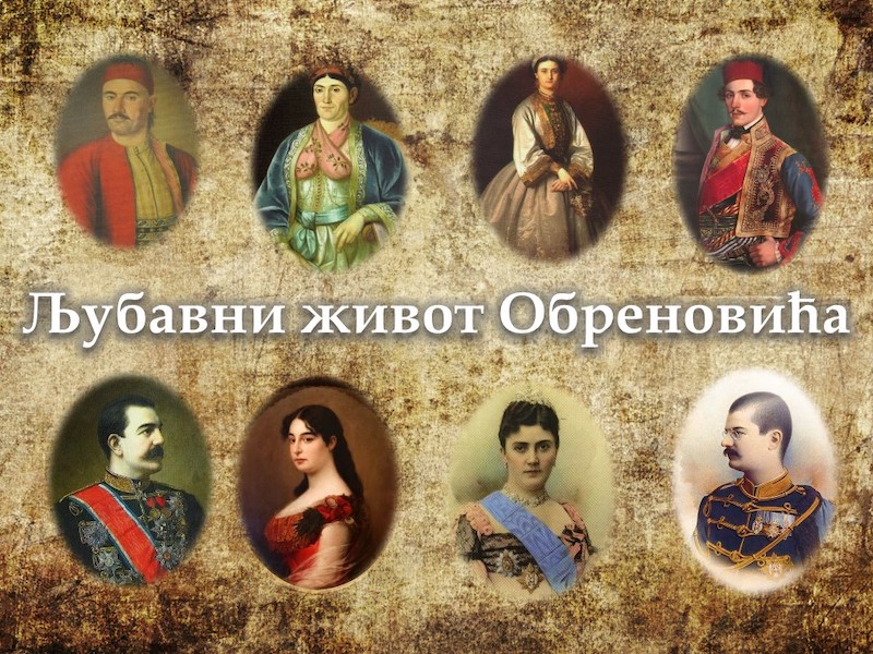 Ljubavni život Obrenovića.jpg