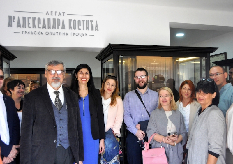 Legat dr Aleksandra Kostića.JPG