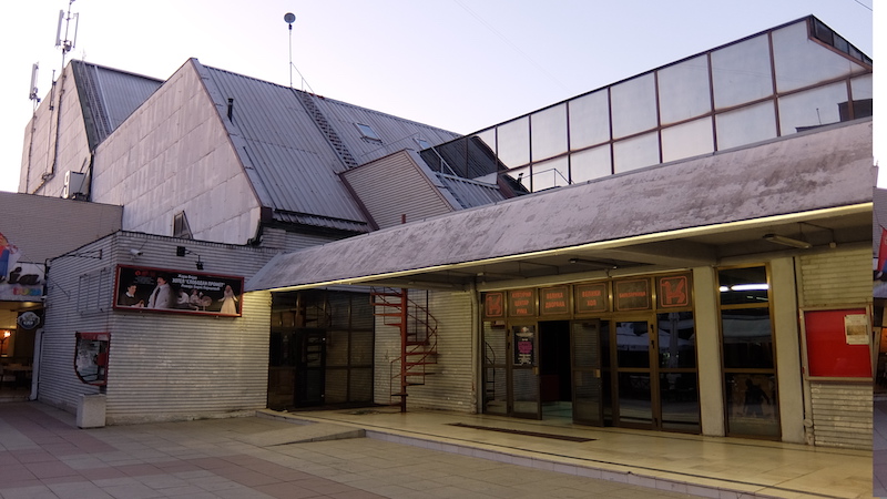 kulturni_centar copy.JPG