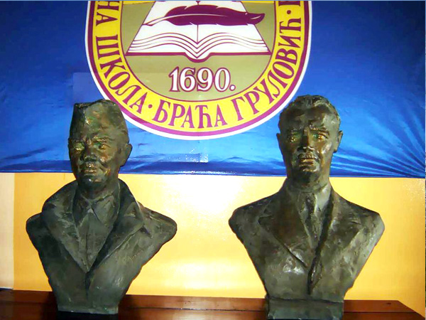 korisno-braca-grulovic.jpg