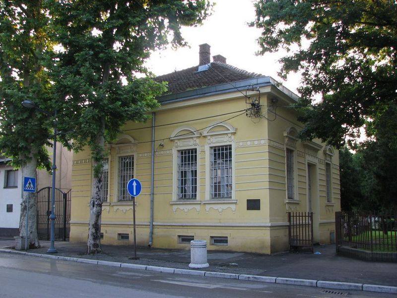 Legat-Miodraga-Markovica-TO-Pozarevac-3.jpg