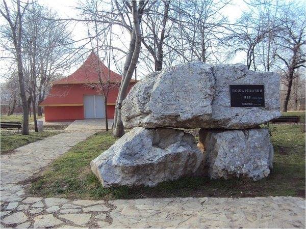 Pozarevacki-Mir-TOG-Pozarevac-3.jpg