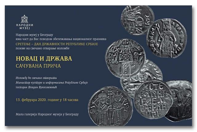 elektronska pozivnica_Novac i drzava-min.jpg