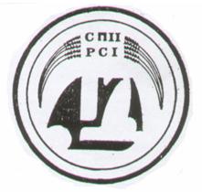 grb1-min.JPG