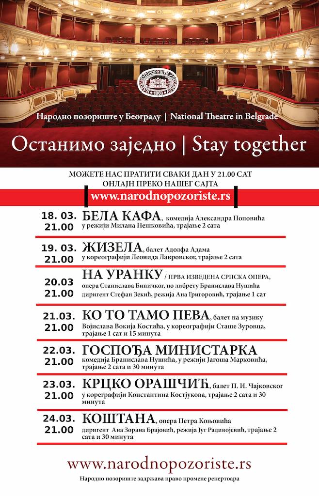online repertoar-min.jpg