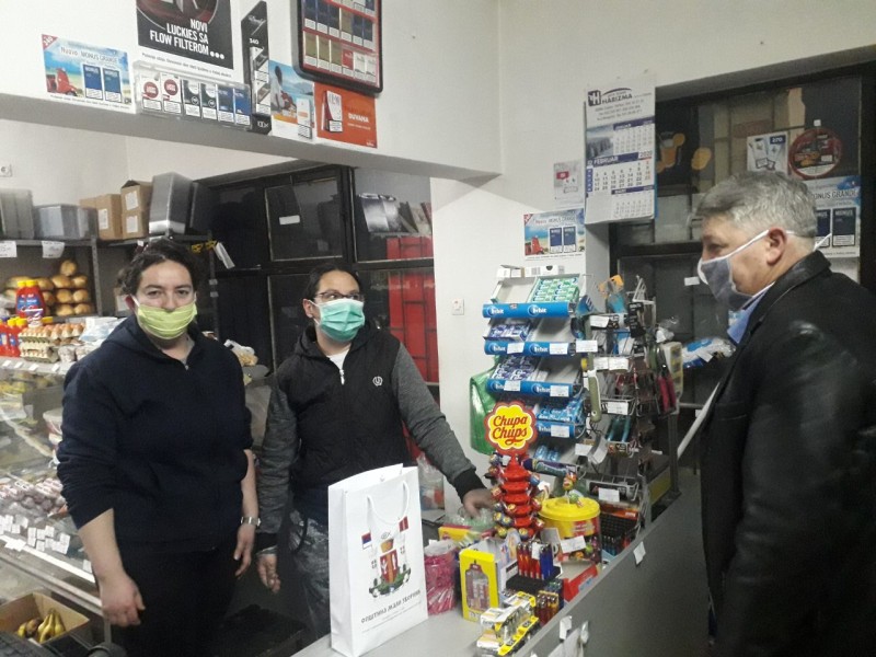 prodavnica 02.jpg