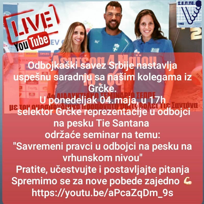 PREDAVANJE TIJA SANTANE - 4 MAJ-min.jpg