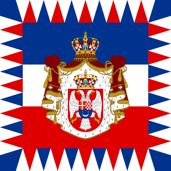 600px-royal_standard_of_the_kingdom_of_yugoslavia_variant_1920s_to_1937.svg_-min.png