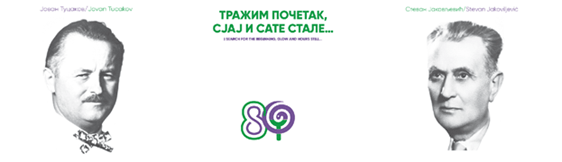 image002-min.png