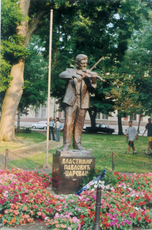 Gradski park3.jpg
