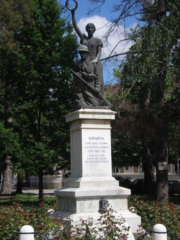 Spomenik palim borcima u I svetskom ratu.JPG