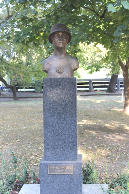 Žanka Stokić.JPG