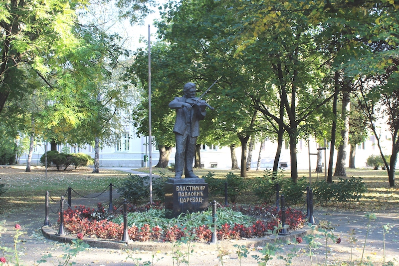 Vlastimir Pavlović Carevac.JPG
