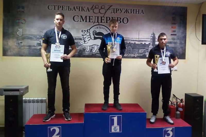 Pioniripuska.jpg