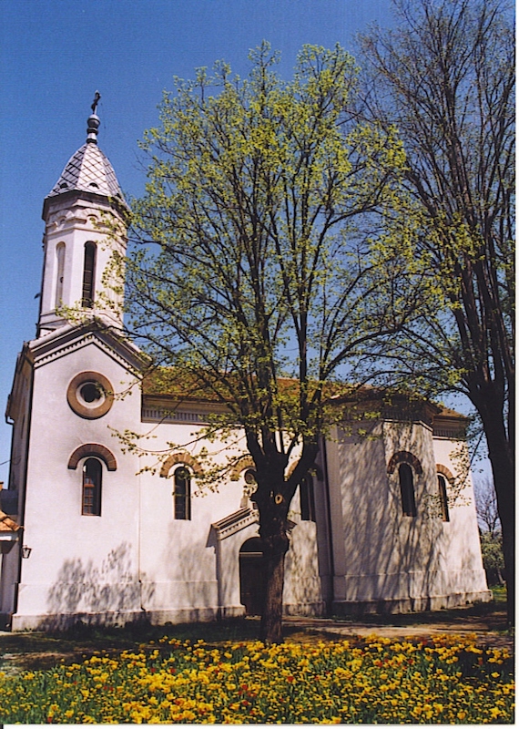 Crkva-Svete-Trojice.jpg