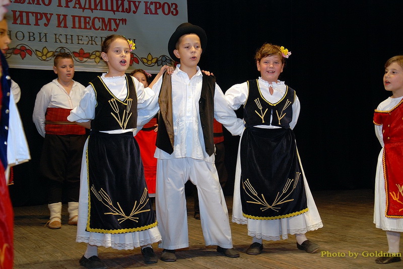 KUD BANAT_3.jpg
