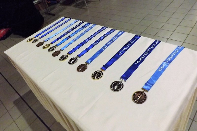 TrofejBeogradamedalje.jpg