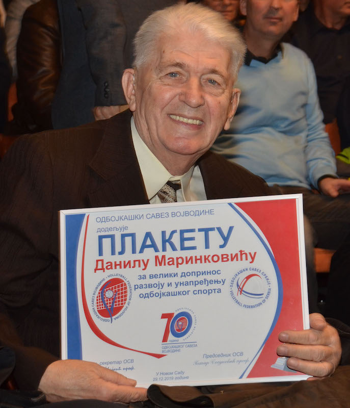 Danilo Marinkovic Daca.jpg