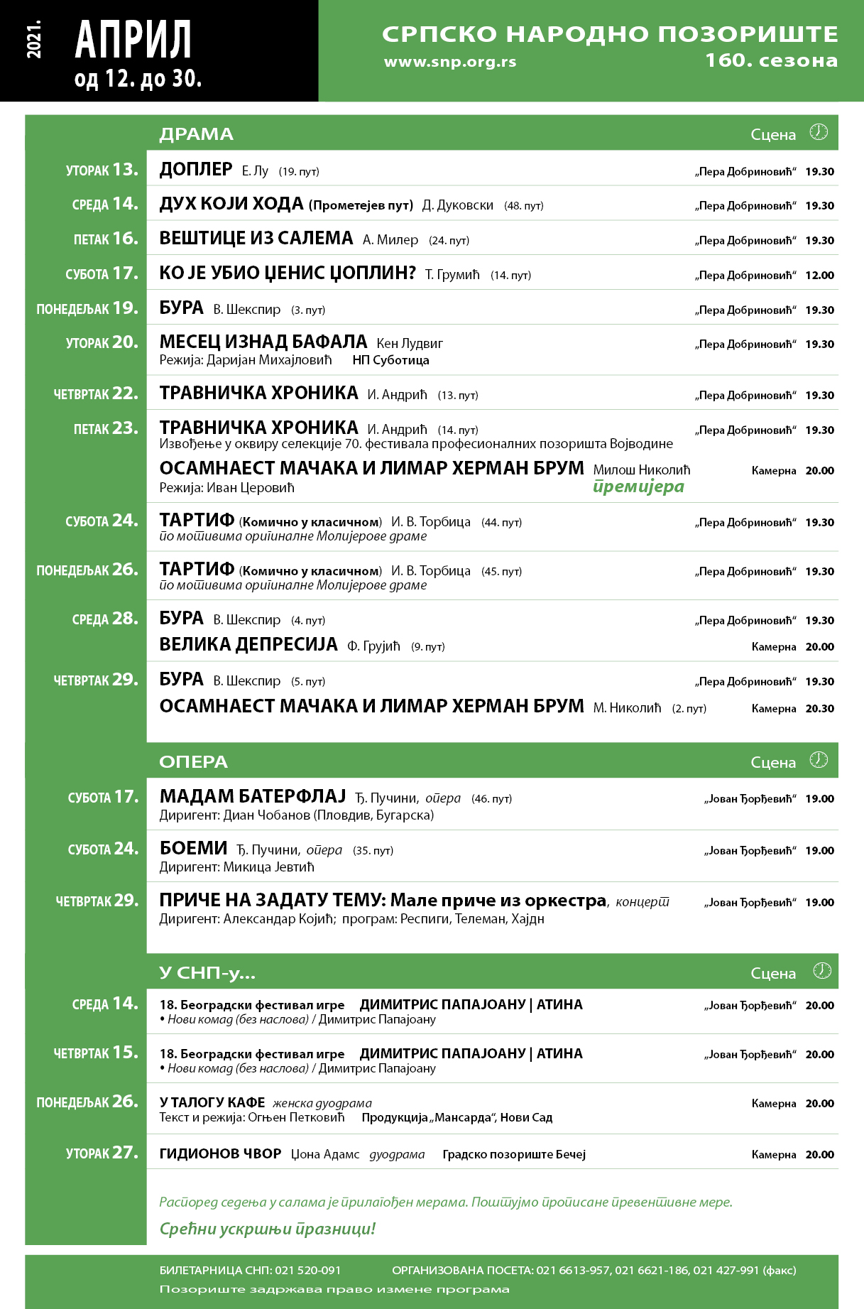 APRIL 12-30.jpg