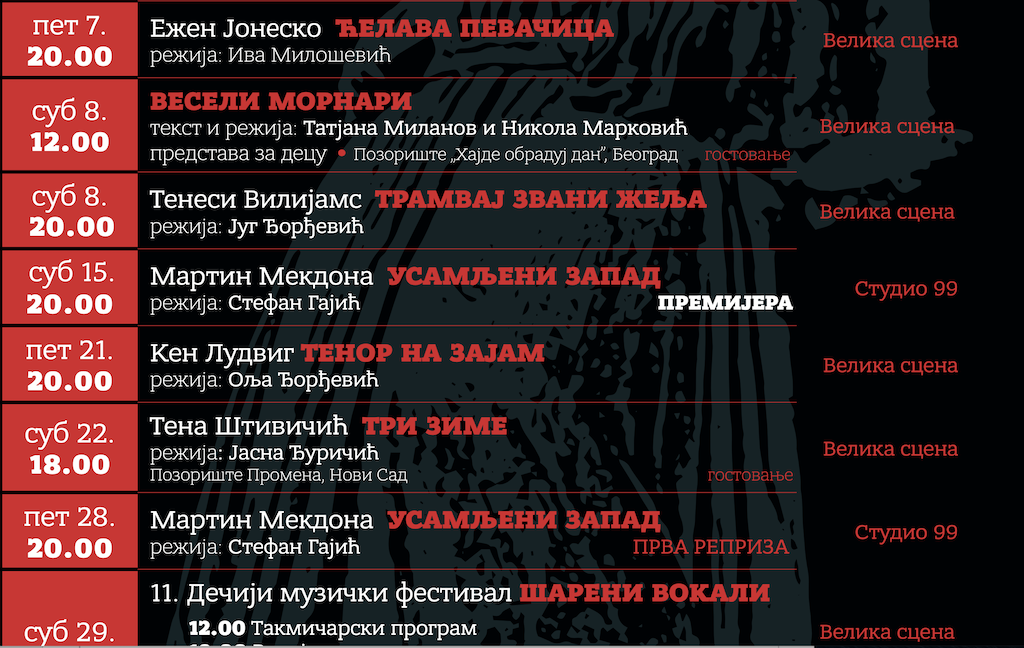 Screenshot 2021-04-28 at 01.32.05.png
