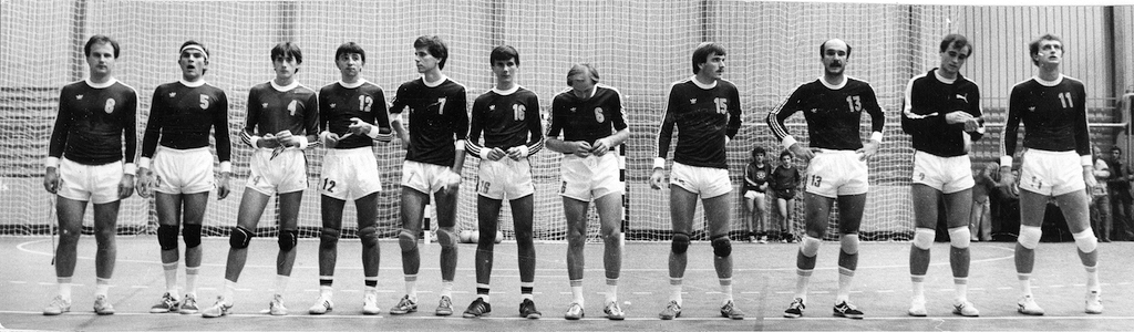 1980 - VGSK VELIKO GRADISTE - PRVAK JUGOSLAVIJE (3).jpg