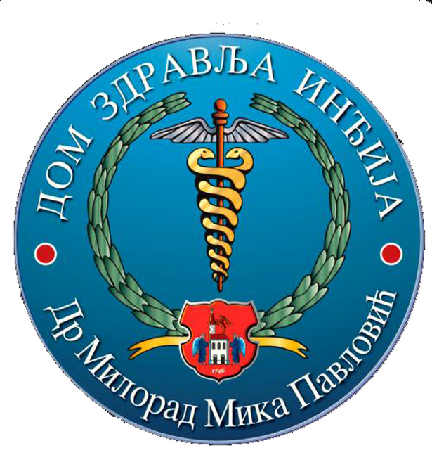 Обавештење о дежурству Дома здравља током празника