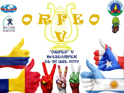 Међунардни фестивал фолклора Орфео