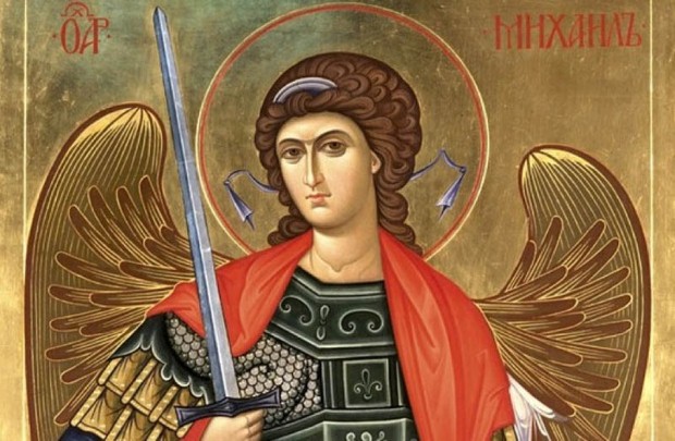 КАМАТНИ РАЧУН