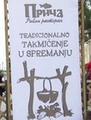 Такмичење шампиона у кувању рибље чорбе мемориjал “Мики Савић” 