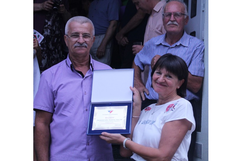 ALIM SUNKA I KRSTIC.jpg