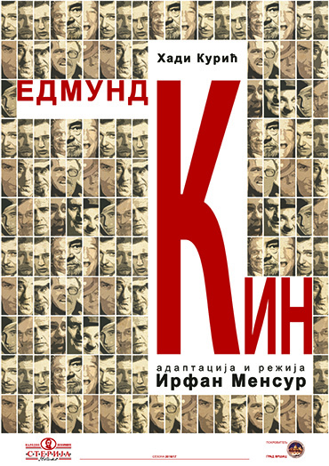 Народно позориште „Стерија“ из...