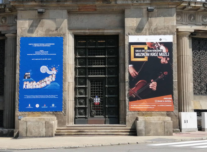 КОНЦЕРТ ФЛАУТИСТКИЊЕ СТАНЕ КРСТАЈИЋ И ПИЈАНИСТЕ УКИЈА ОВАСКАИНЕНА