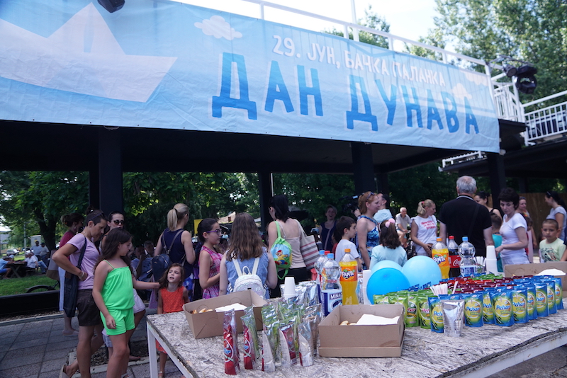 ДАН ДУНАВА