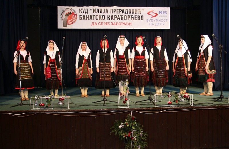 Карађорђевачка Прела
