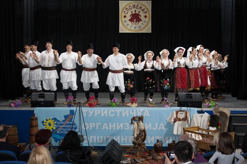 Споменар
