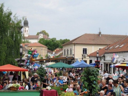 Сајам хортикултуре