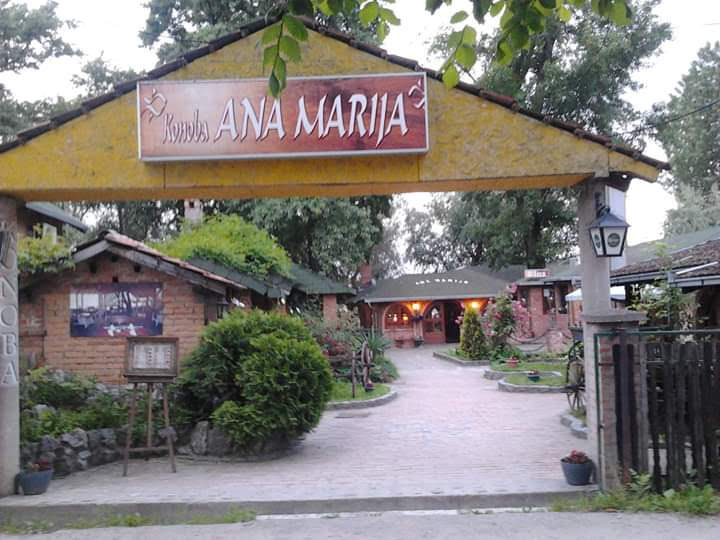 Коноба Ана Марија