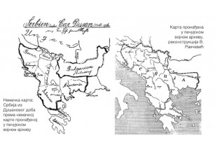 Албедо
