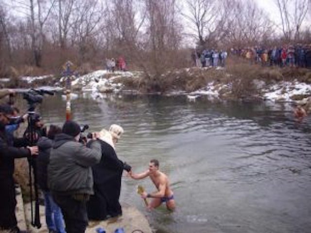 Богојављење на Нери