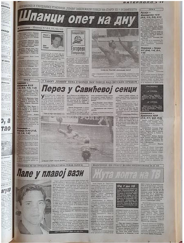 ВАТЕРПОЛО - Време за пад Мађара